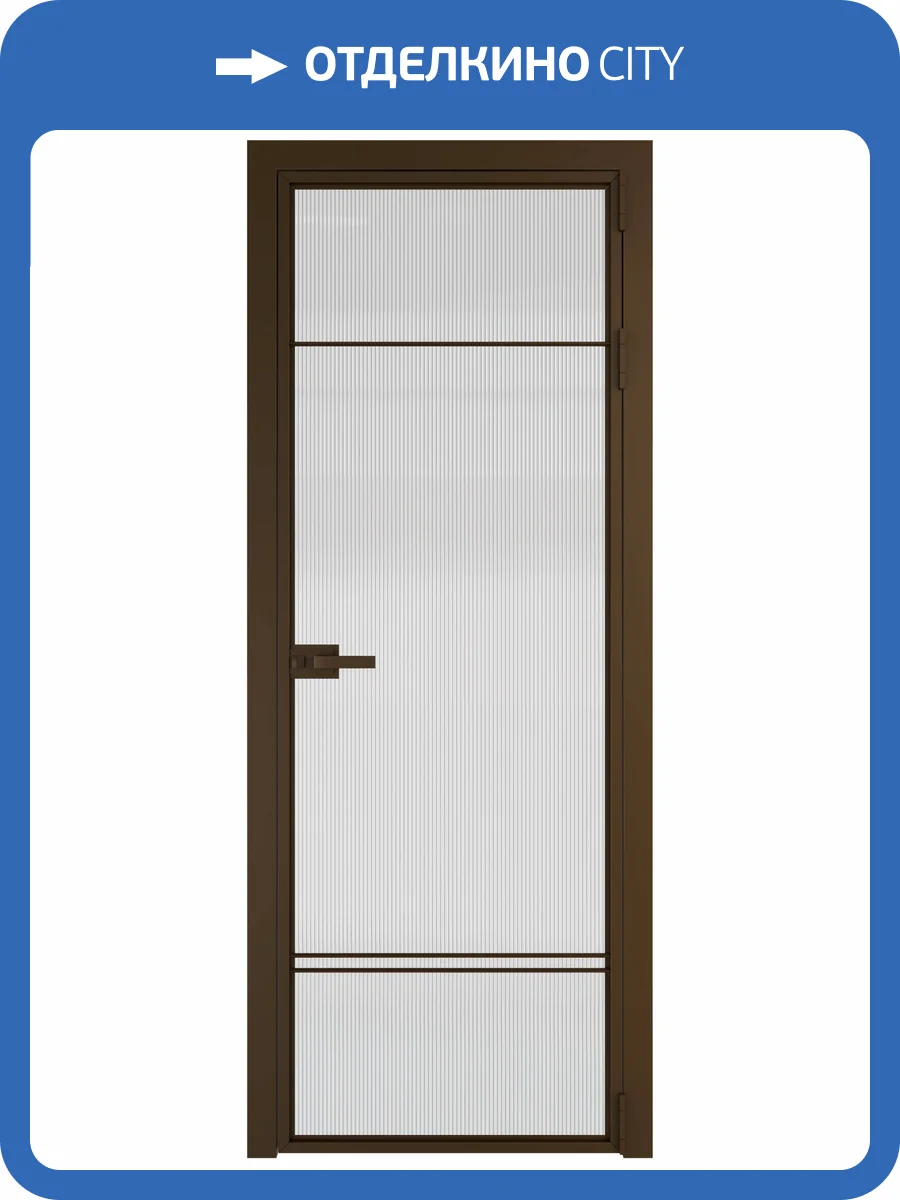 Межкомнатная дверь Profil Doors 4 AX цвет профиля Деорэ, стекло безопасное 6 мм мору осветленное 600x2000 фото 2
