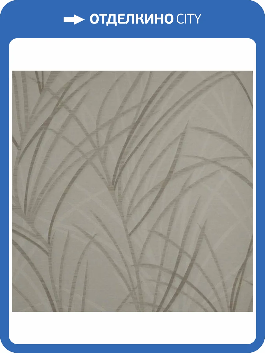 Обои Andrea Rossi Berggi 54439-2 фото 2