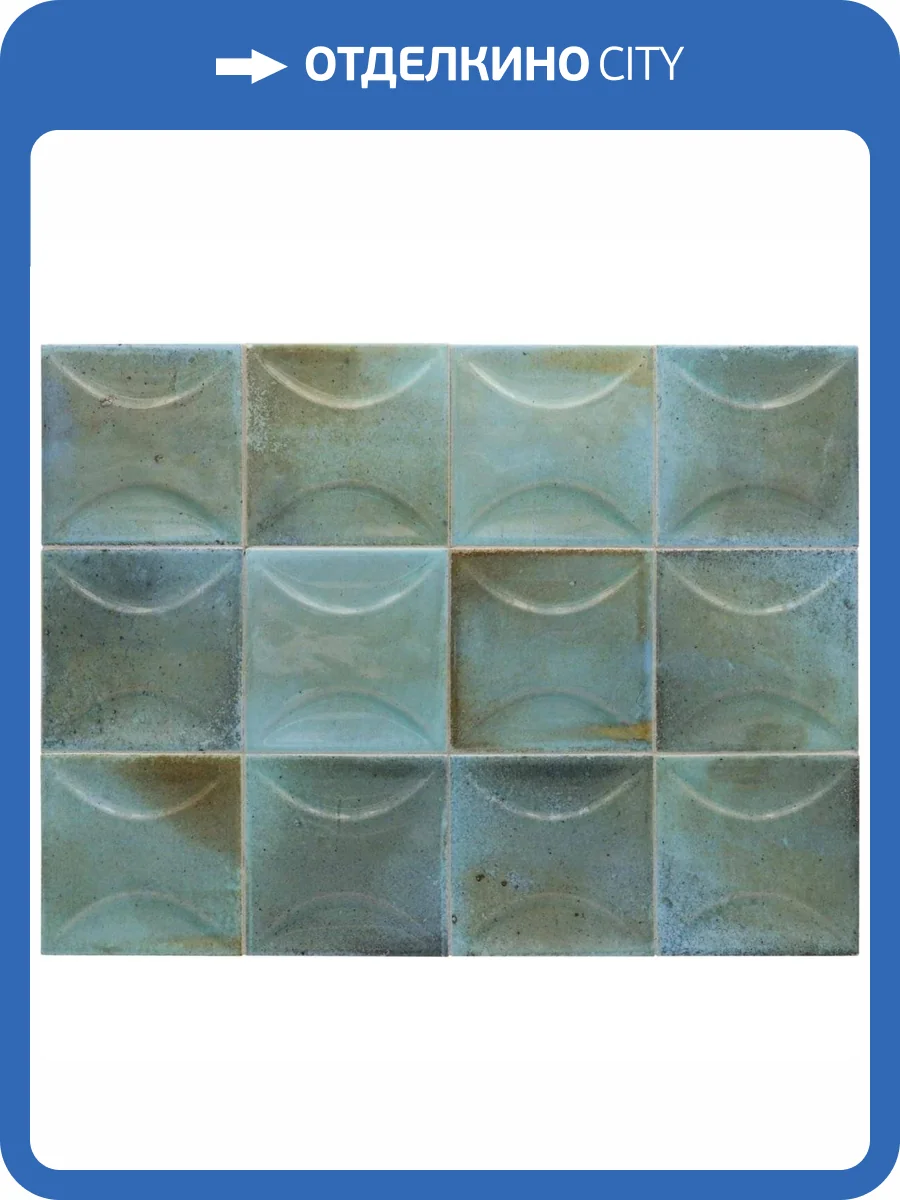 Керамическая плитка Equipe Hanoi 30028 Arco Sky Blue 10x10 фото 9