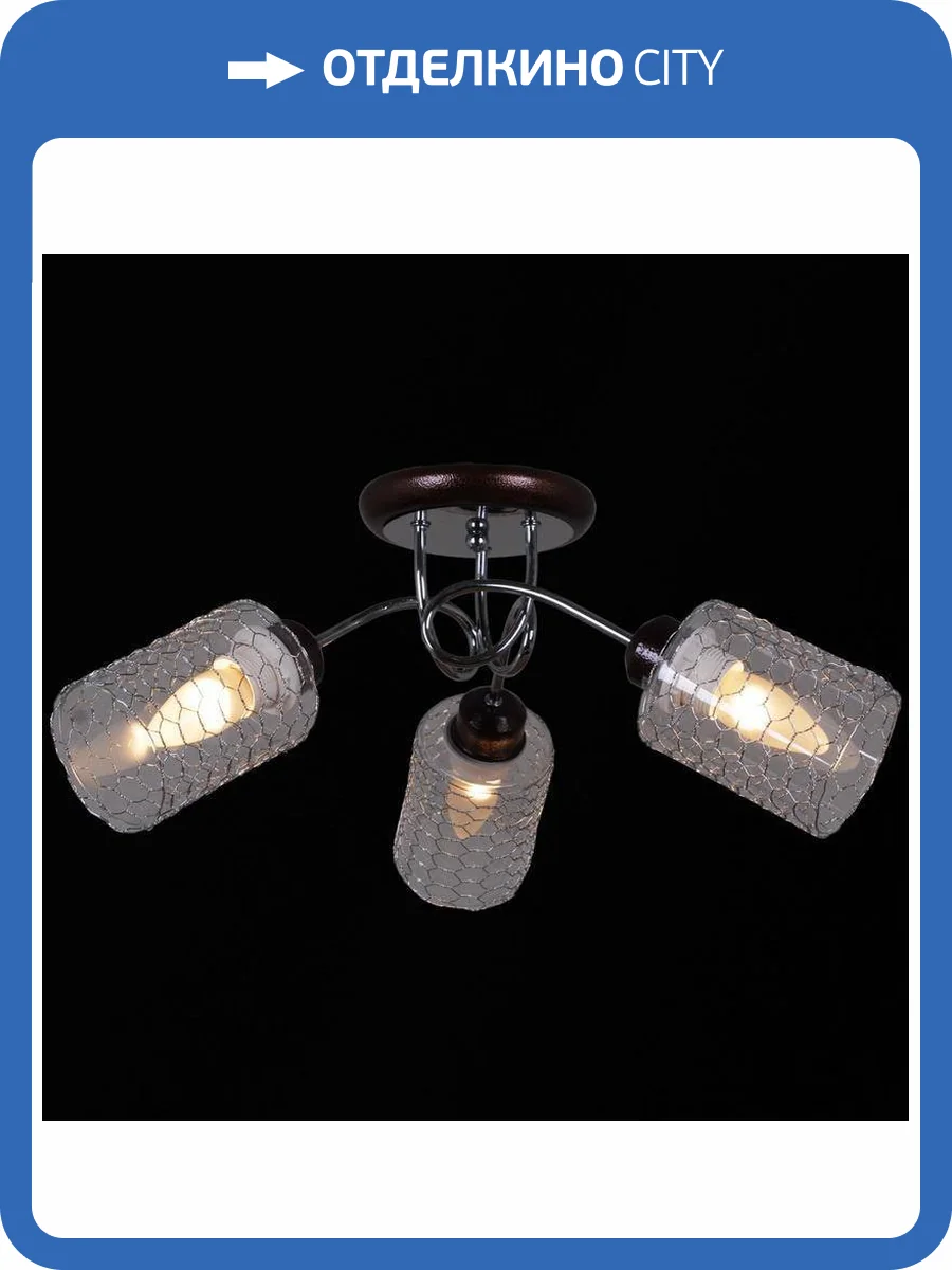 Трековый светильник Reluce 32298-0.3-03 фото 3