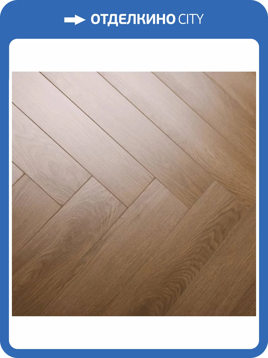 Ламинат Icon Floor Orange 8/33 4V OR-109 Дуб Светлый 600x100 фото 5