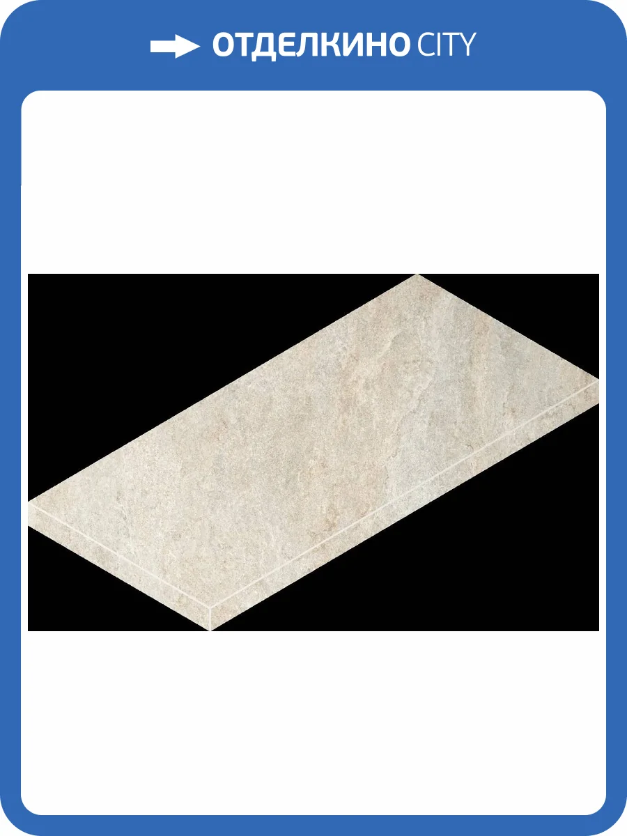 Ступень Italon Магма 620070002955 Айс угловая левая 33x60 фото 62