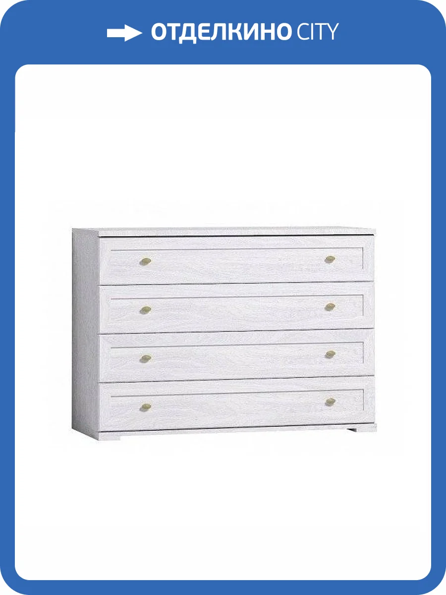Комод узкий ГЛАЗОВ МЕБЕЛЬ Sherlock 00-00008727 66 ясень светлый фото 2
