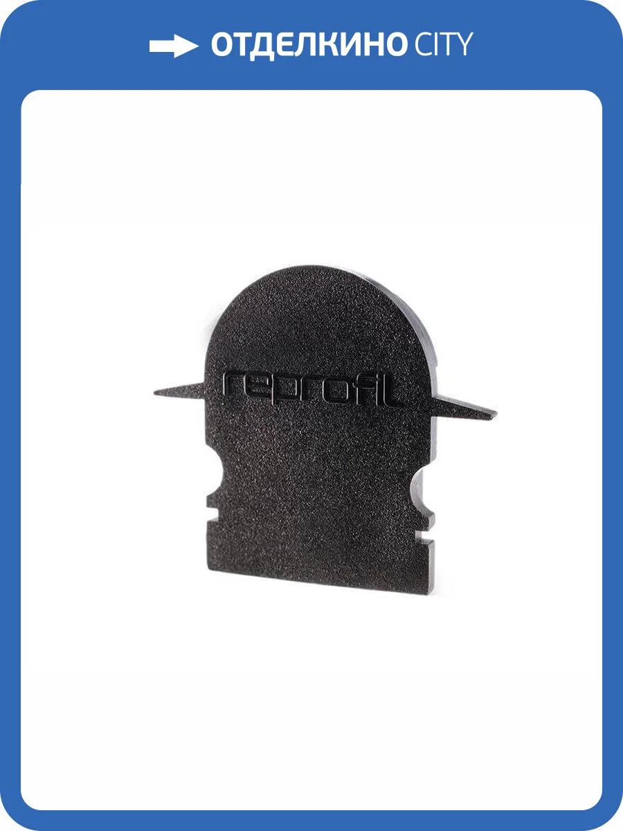 Заглушка Deko-Light End Cap R-ET-02-12 Set 2 pcs 979572 фото 2