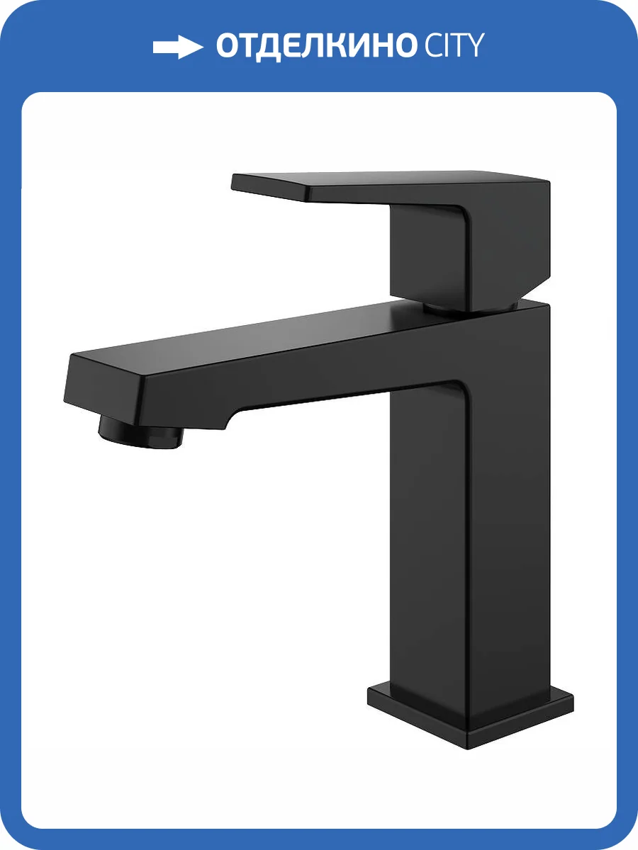 Смеситель для раковины Splenka S01.10.06 черный фото 11