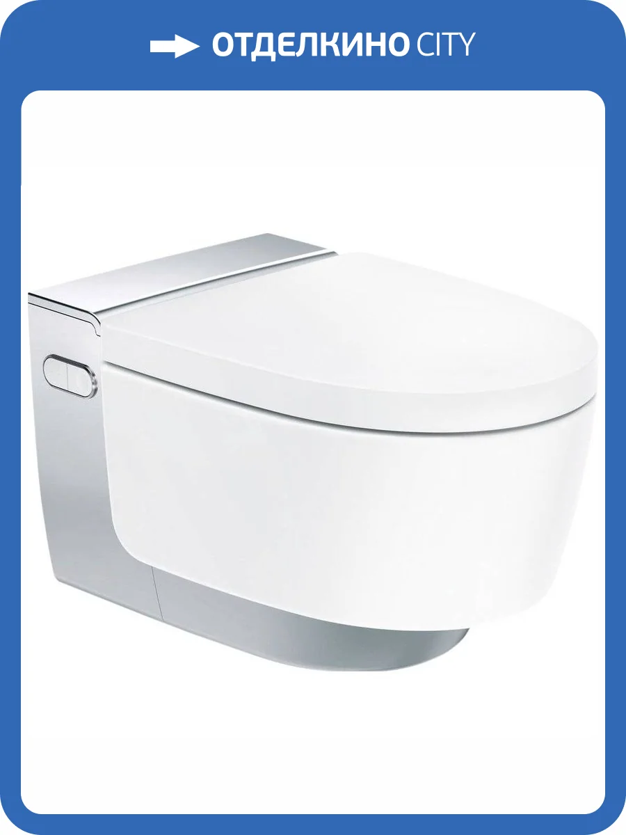 Унитаз подвесной Geberit AquaClean 146.214.21.1 Mera Comfort вставка глянцевый хром фото 20