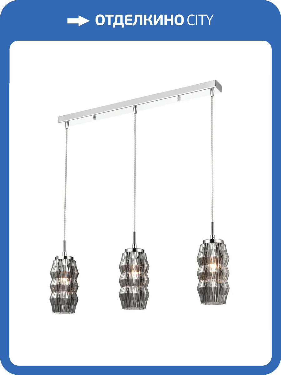 Подвесной светильник Vele Luce Lily VL5583P23 фото 6