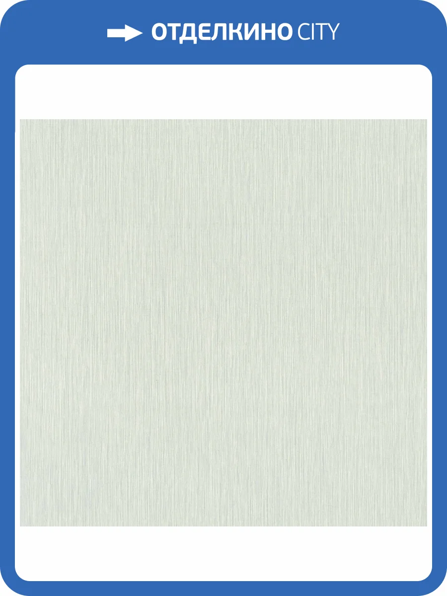 Обои Monte Solaro Plank 9282-11 фото 2