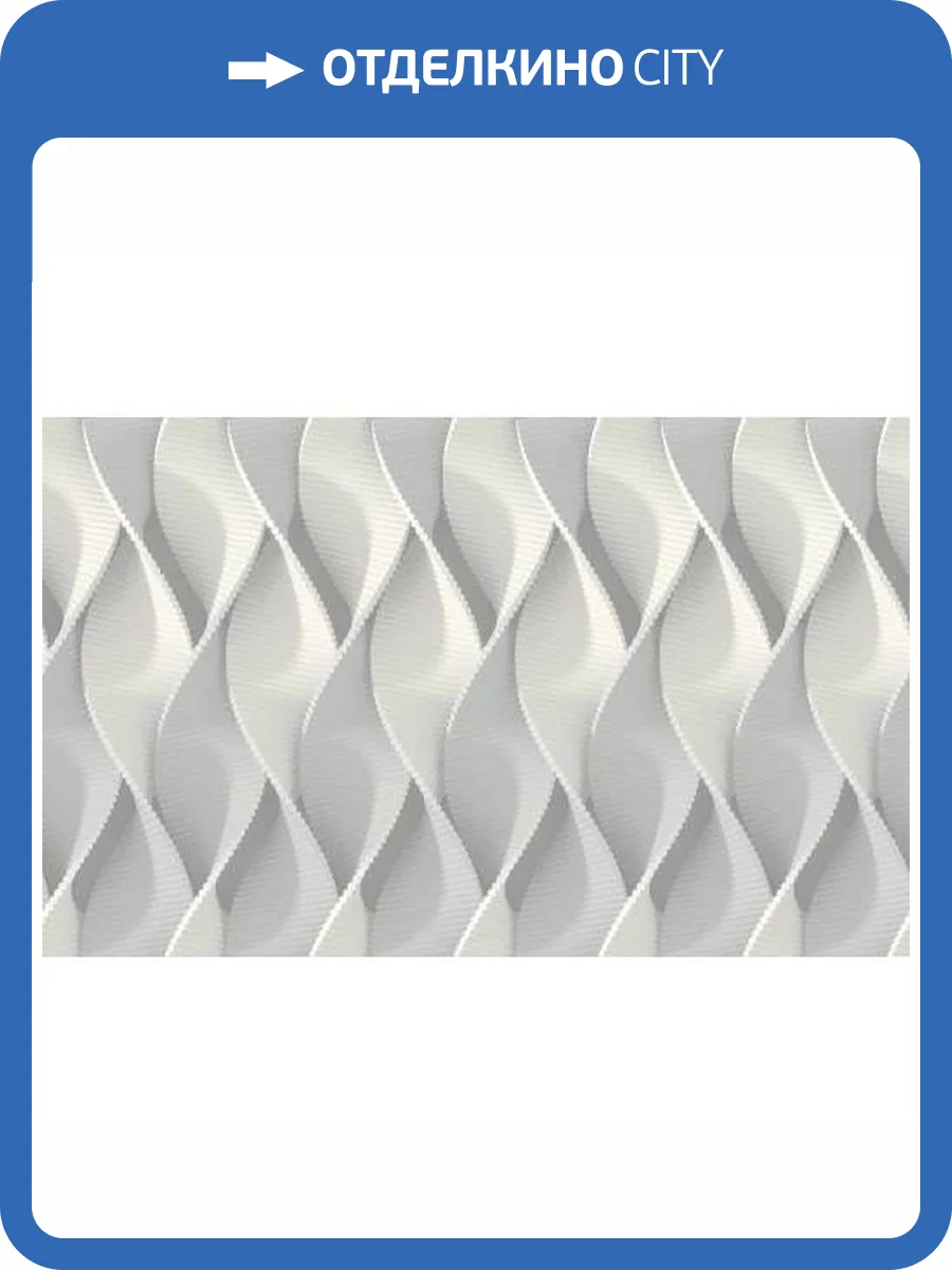 Обои Yasham Han 20538-1 фото 2