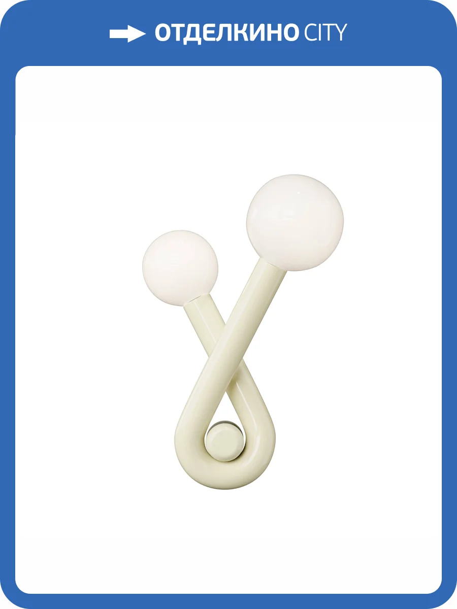 Бра Maytoni Vortex MOD476WL-02BG фото 7