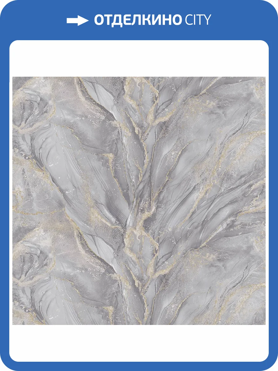 Обои Victoria Stenova Prestige 589108 фото 2