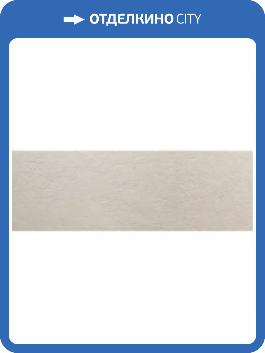 Керамическая плитка Argenta Light Stone Beige New 30x90 фото 2