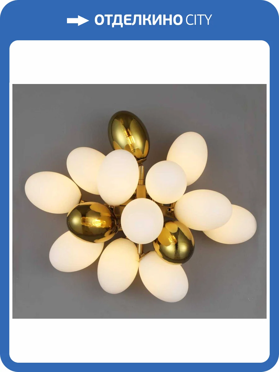 Бра Alfa Light F0124-11 фото 2