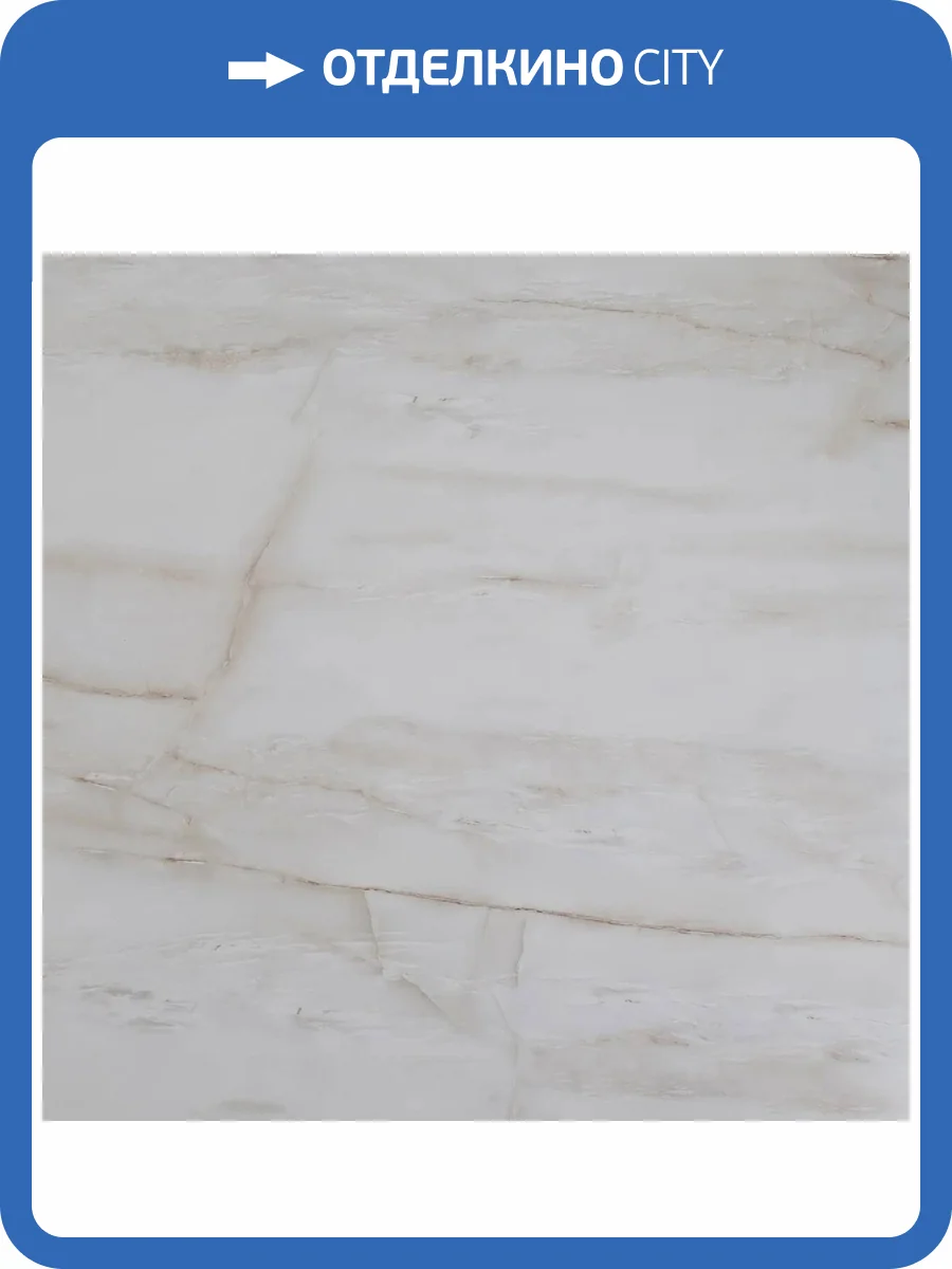 Керамогранит Planet Ceramics UK-775 80x80 фото 6