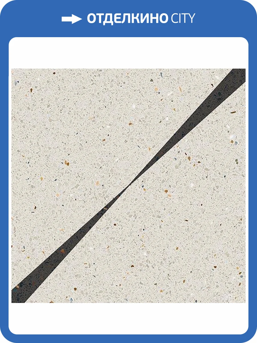 Декор Vives Micra Atto R10 20x20 фото 3