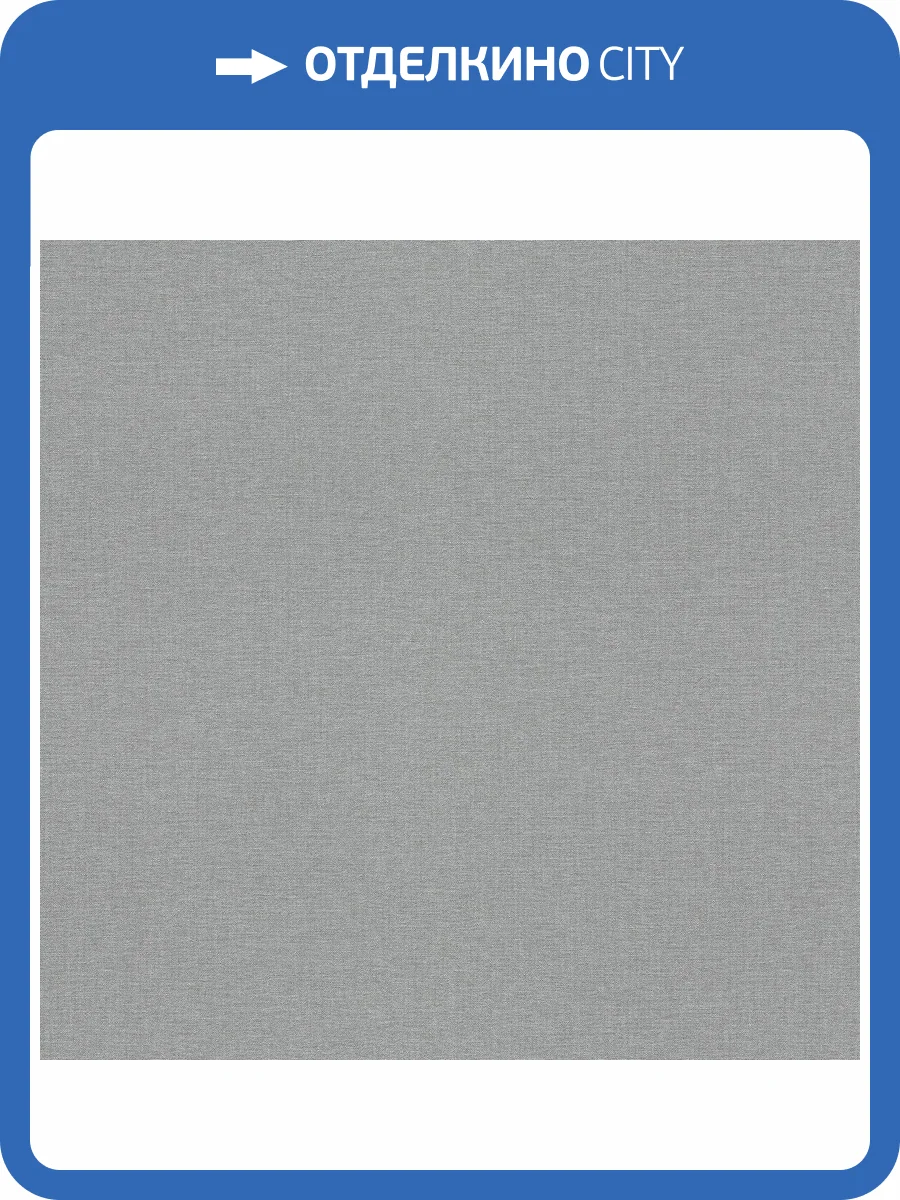 Обои Erismann Elysium Secrets ER12242-10 фото 2