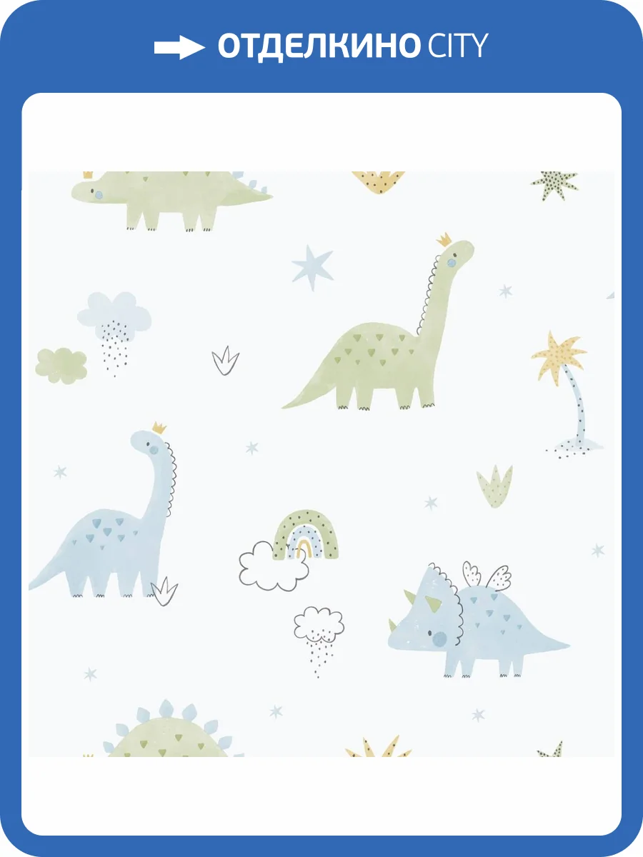 Обои ICH Enzo 283-2 фото 2