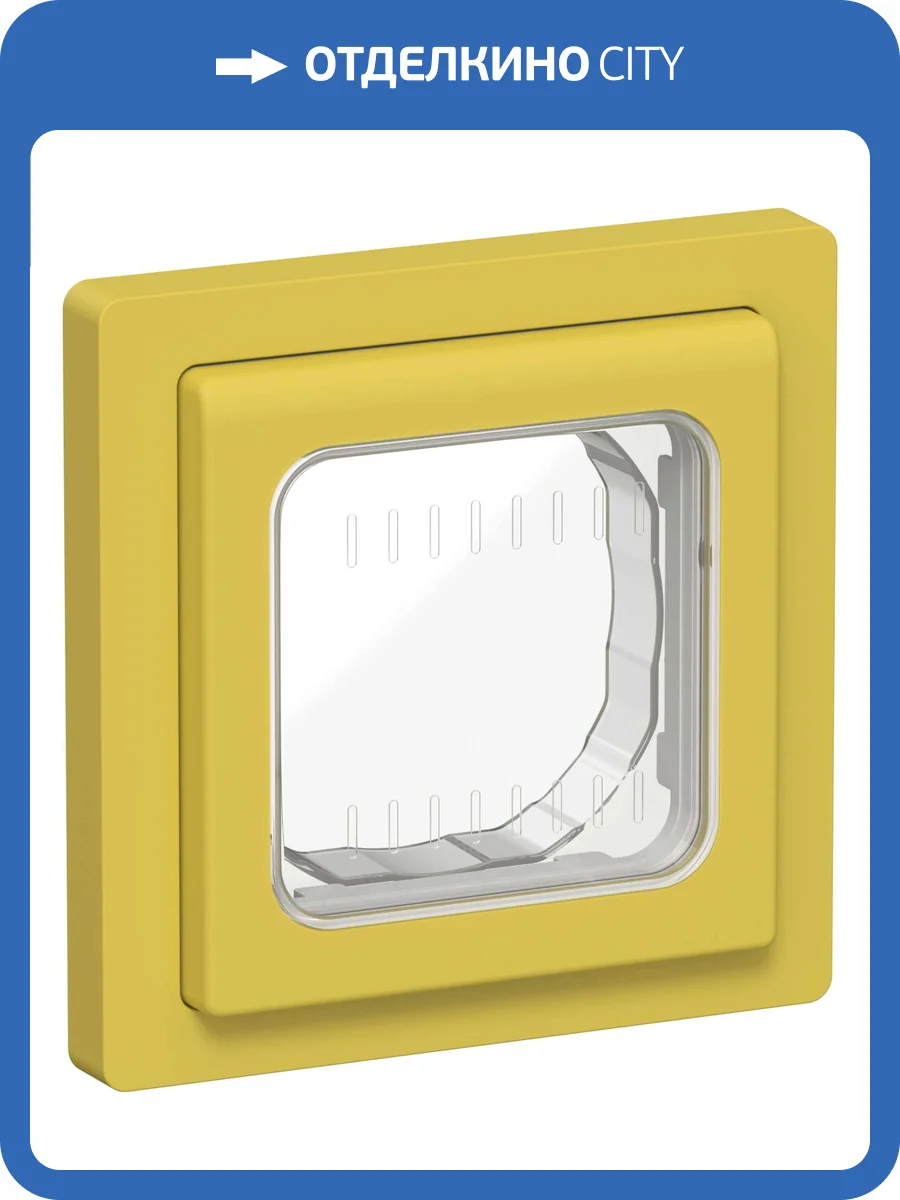 Рамка 1-постовая IEK Flite FI-M10-32-55-K44 желтый карри фото 2
