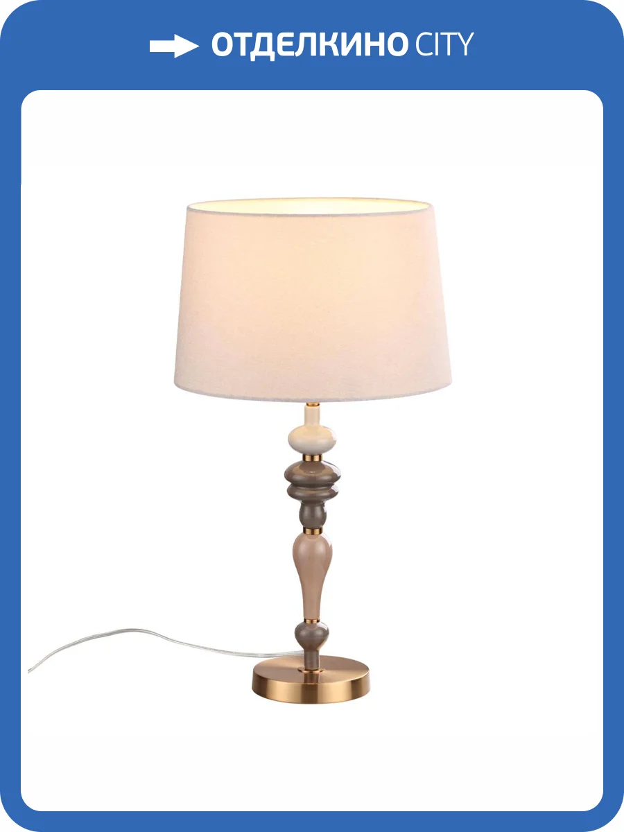 Настольная лампа Odeon Light Classic 5040/1T фото 5
