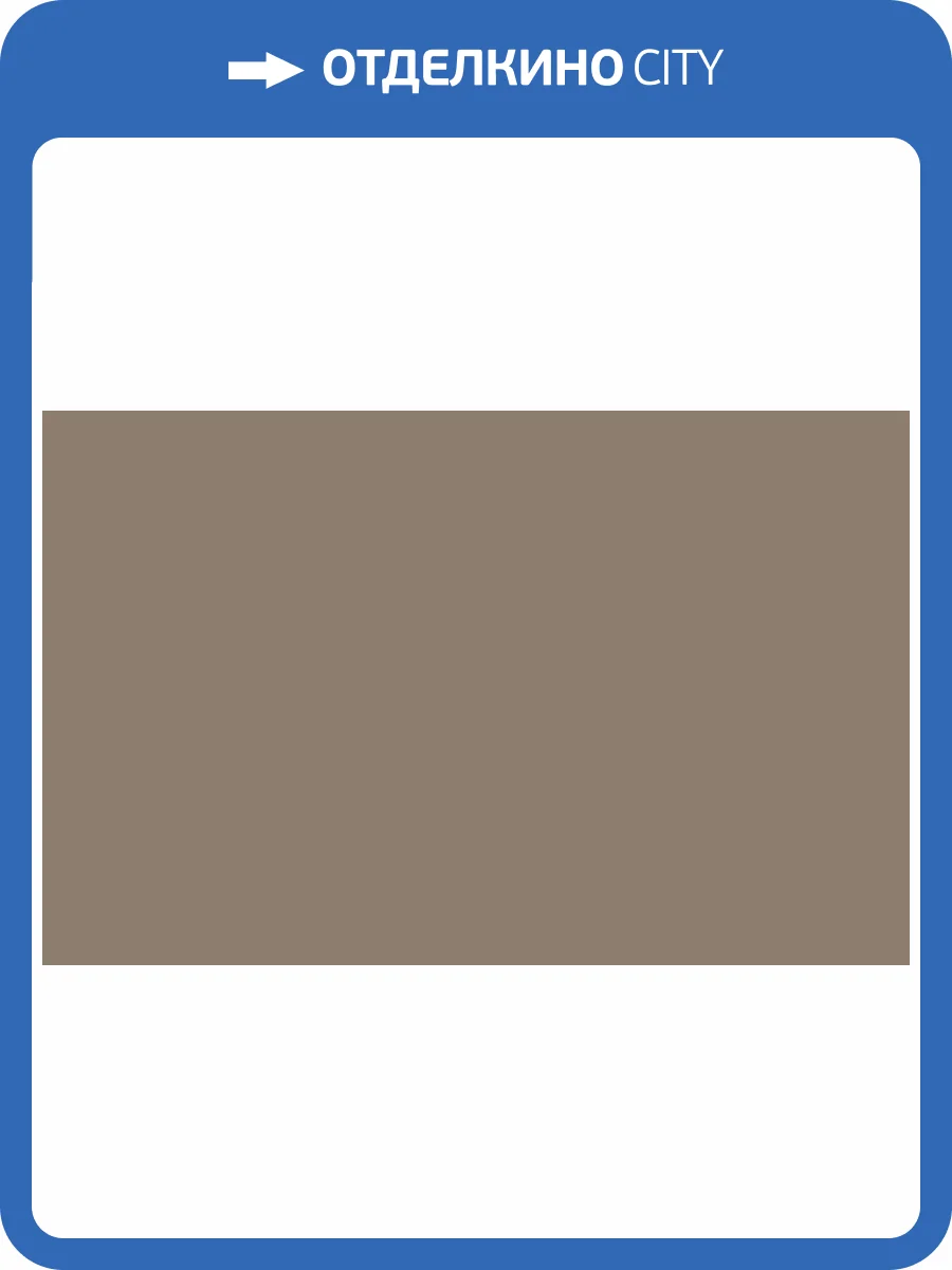 Обои флизелиновые Hygge 77 Colors C5 07 фото 5