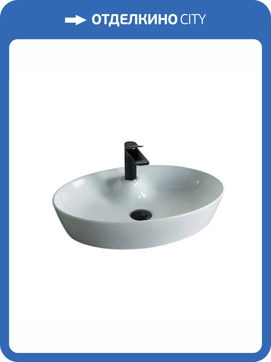 Раковина Gid Lago 51150 N9436 55 см фото 8