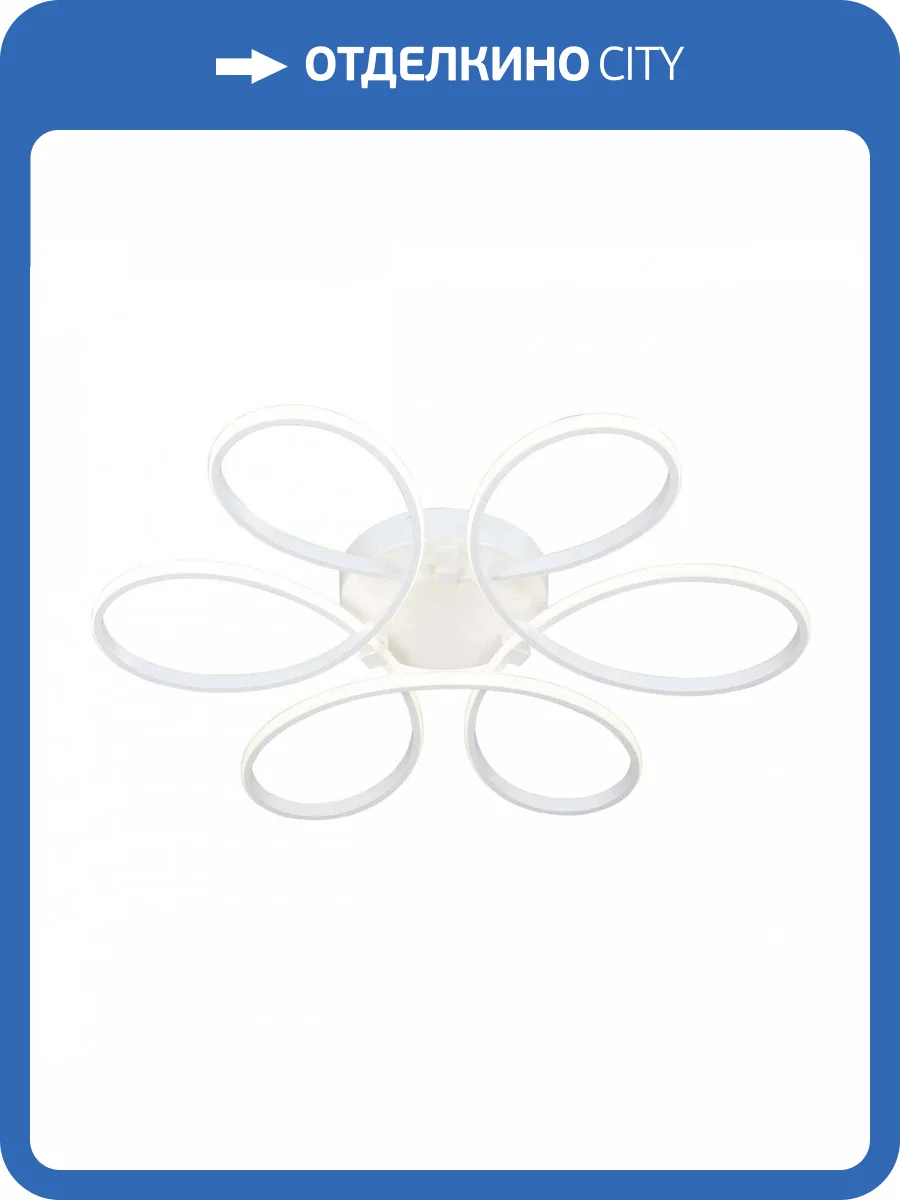 Потолочный светодиодный светильник Vitaluce V04610-03/6PL фото 2