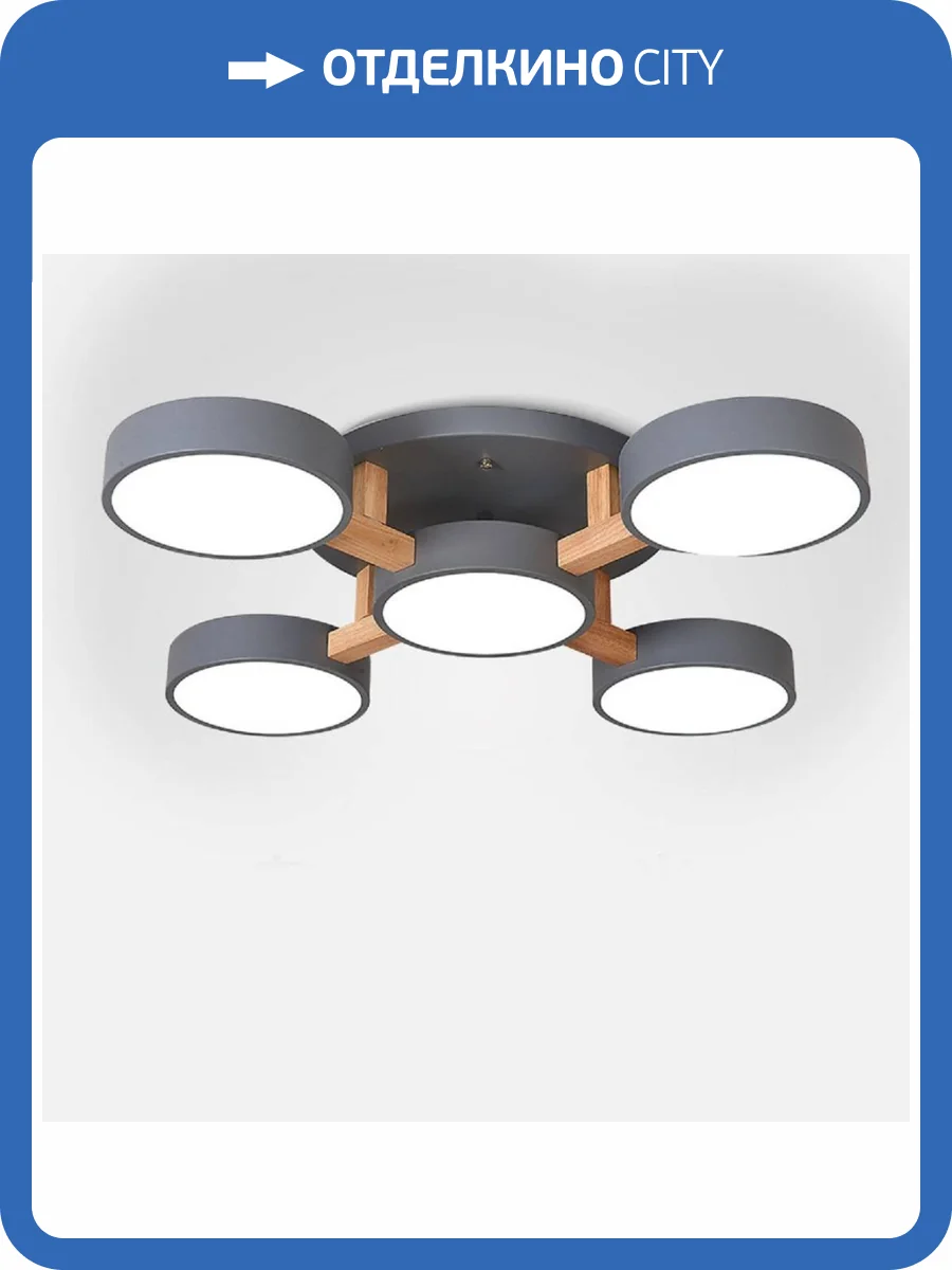 Потолочная светододная люстра Imperium Loft Joist 178329-26 фото 6