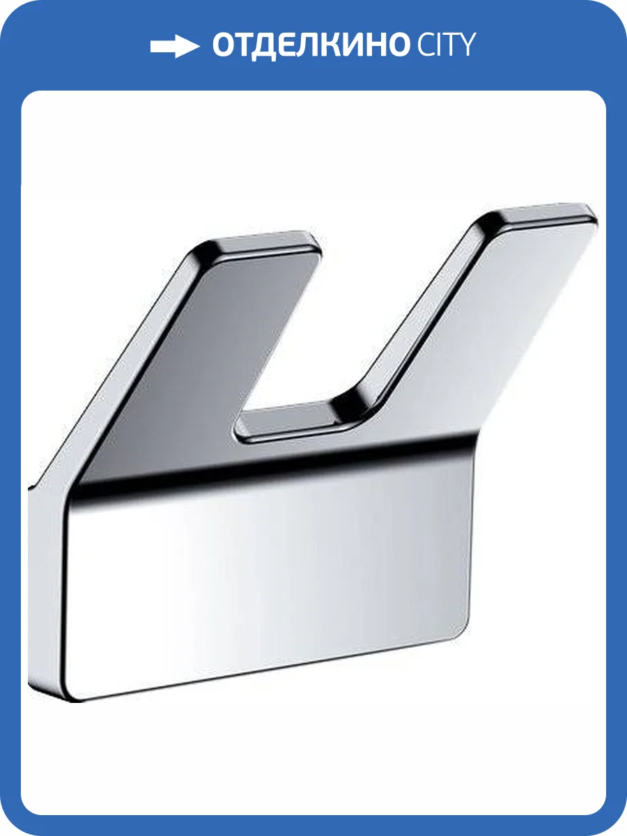 Крючок IDDIS Slide SLISC20i41 двойной, хром фото 4