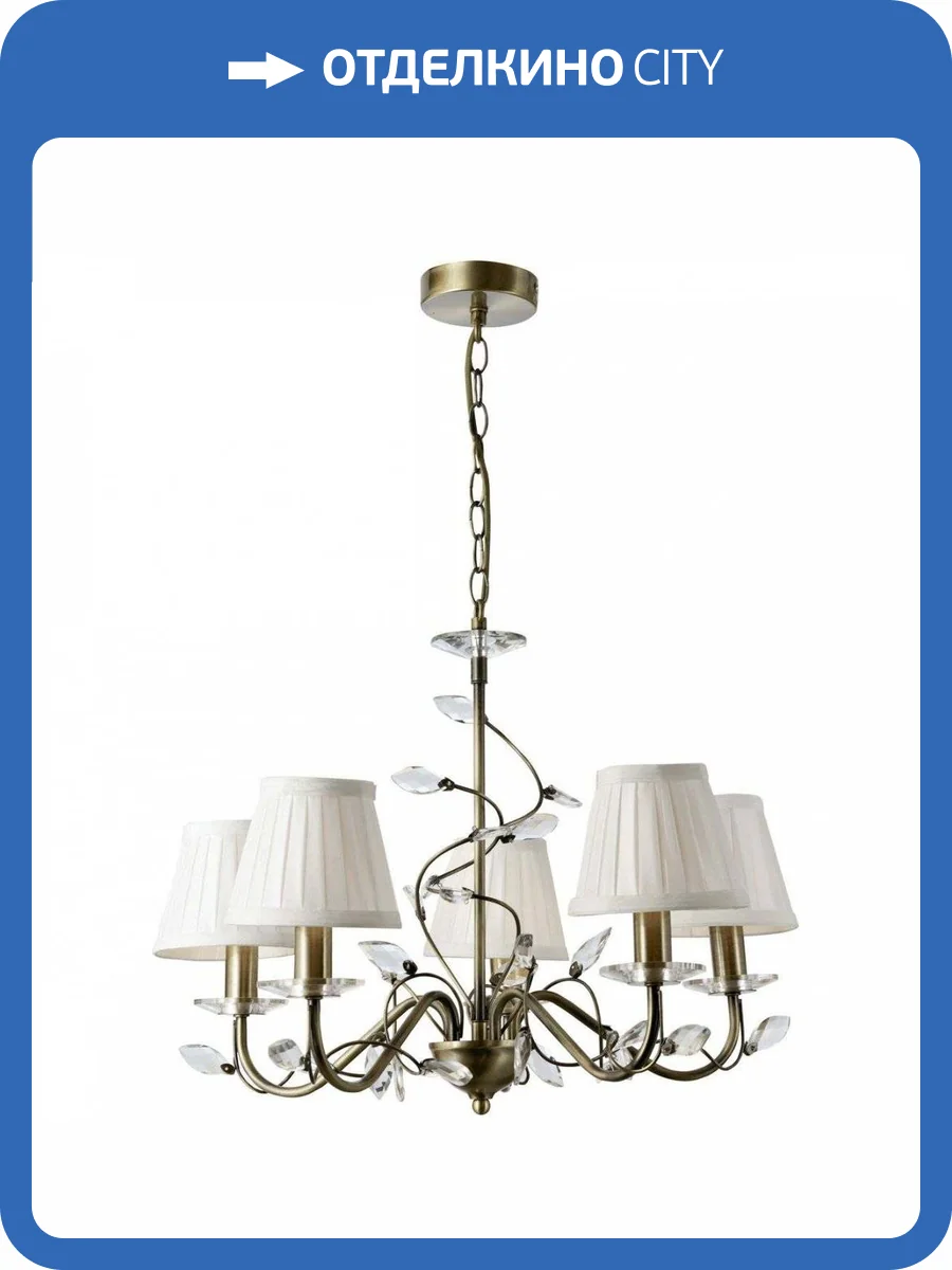 Подвесная люстра Velante 378-503-05 фото 2