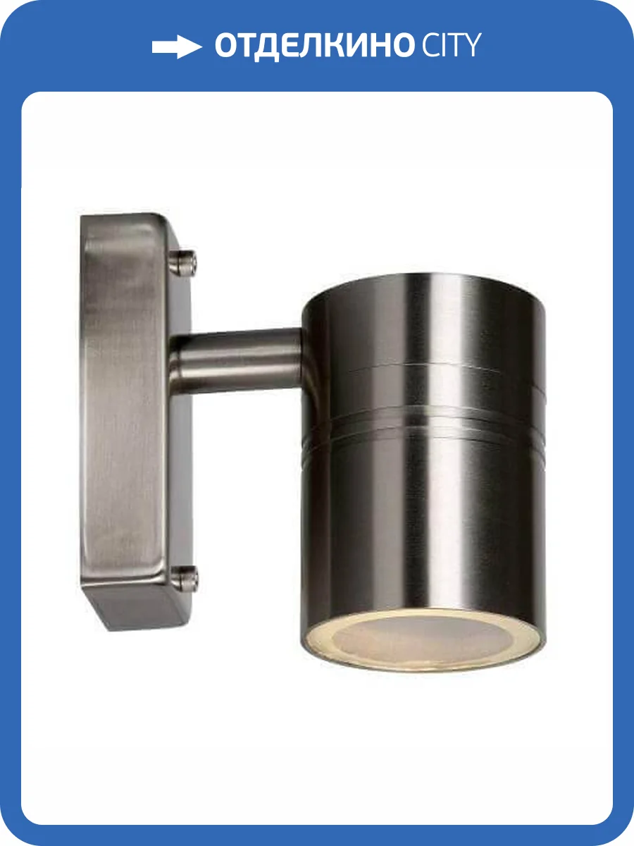 Уличный настенный светодиодный светильник Lucide Arne-Led 14867/05/12 фото 3