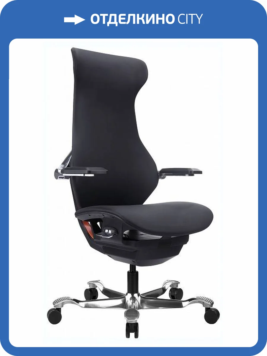 Кресло компьютерное Everprof Atom EP Atom B PU Black Черный фото 8