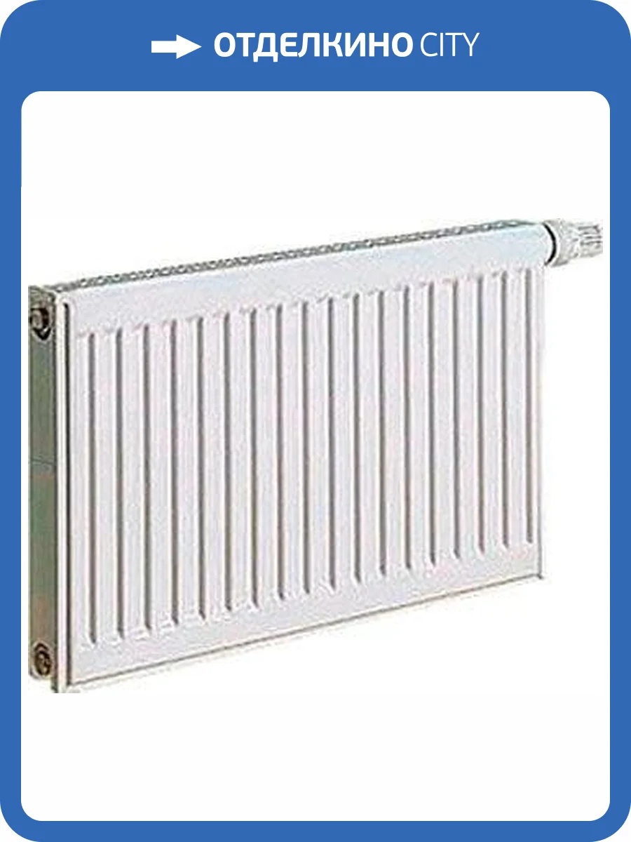 Радиатор стальной Kermi FTV 120300601R2Y тип 12 фото 9