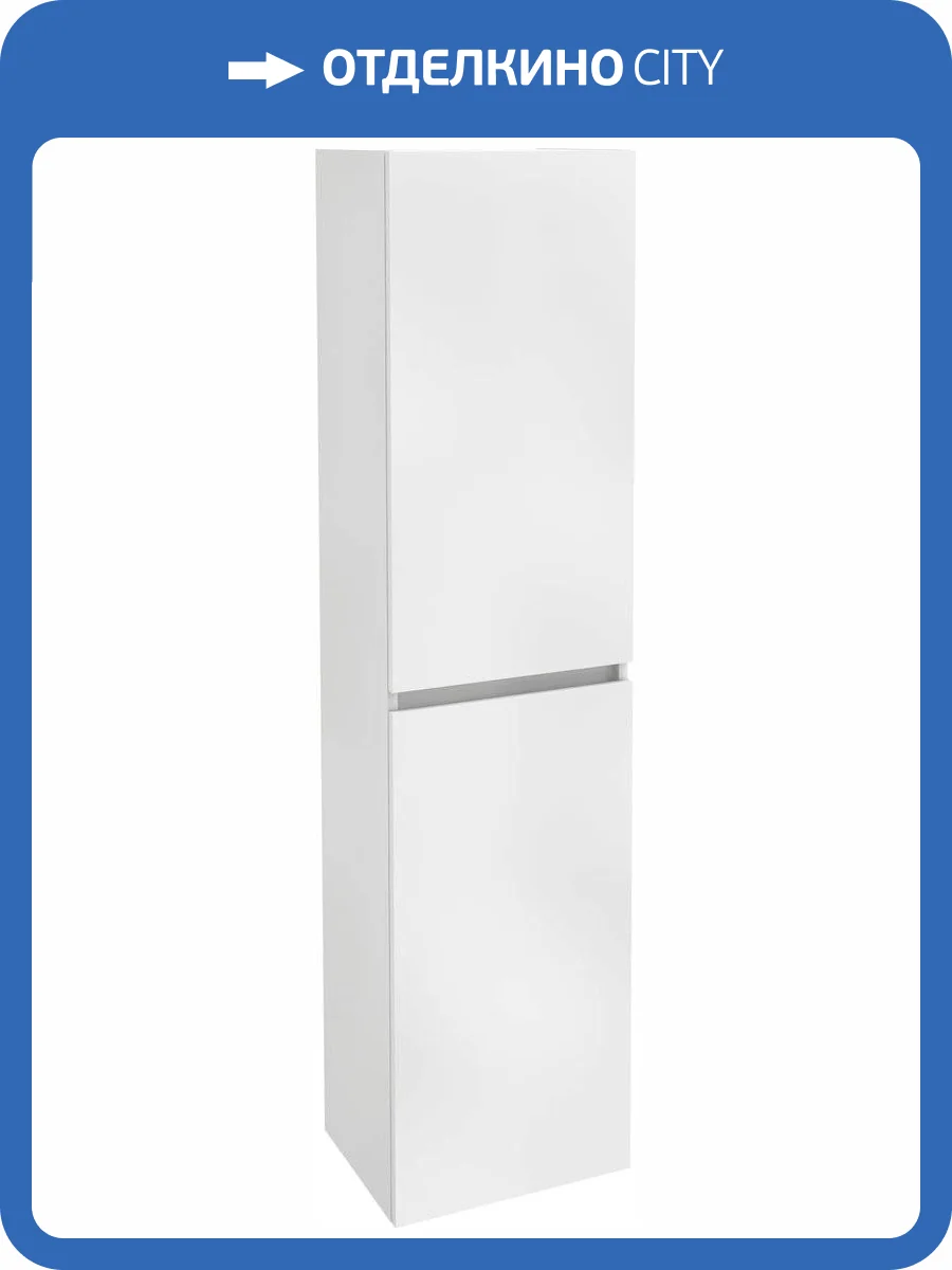 Шкаф-пенал Jacob Delafon Tolbiac EB2385-J5 белый лак фото 3