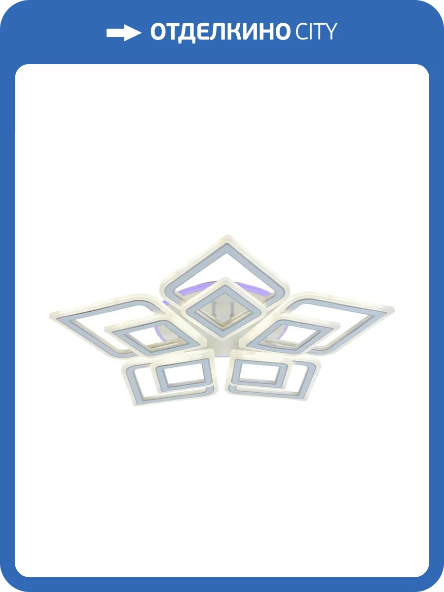 Потолочная люстра Profit Light 8464/5C WHT фото 4