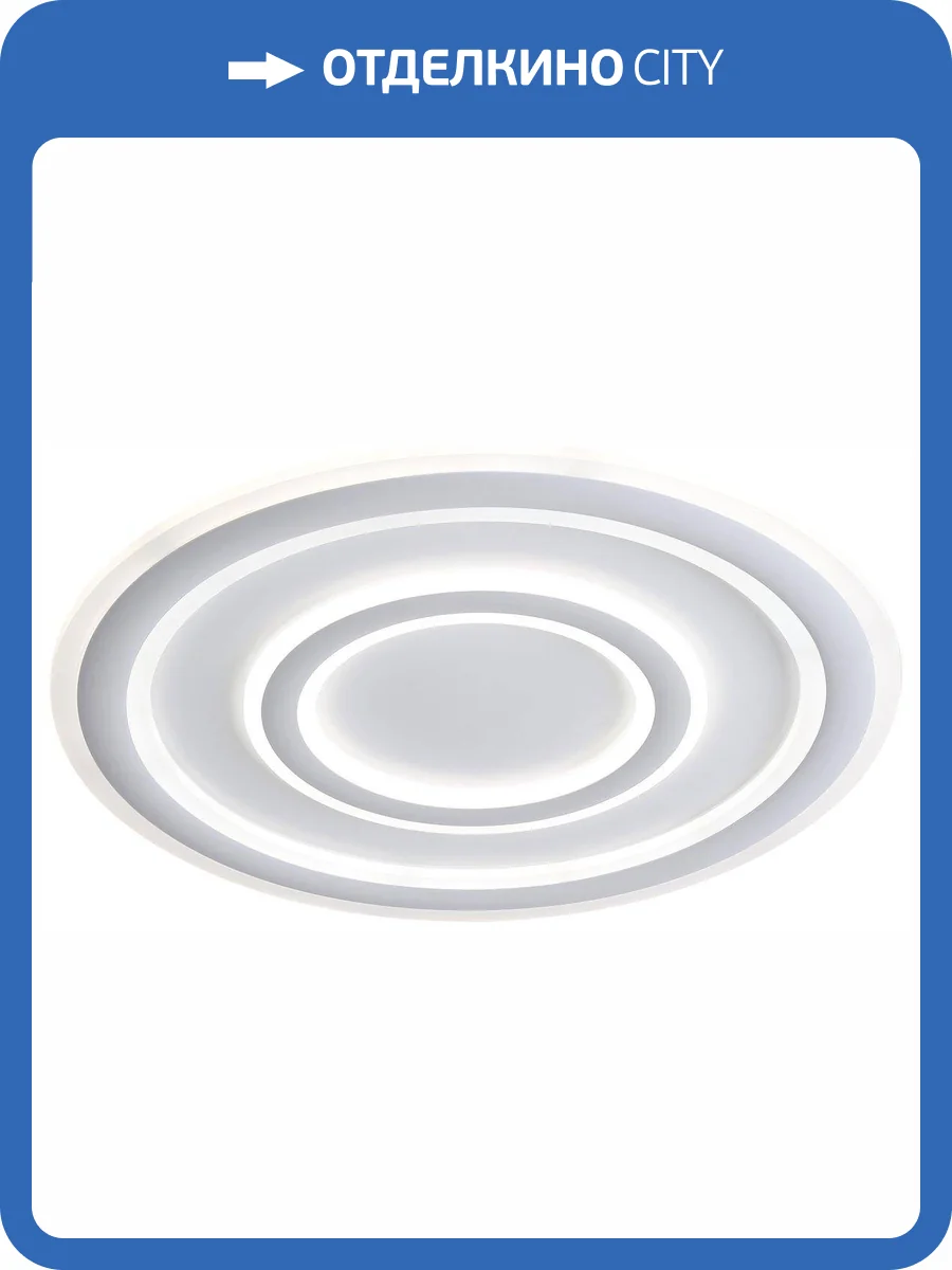 Светильник потолочный светодиодный Stilfort C-trim 4019/01/01C фото 2