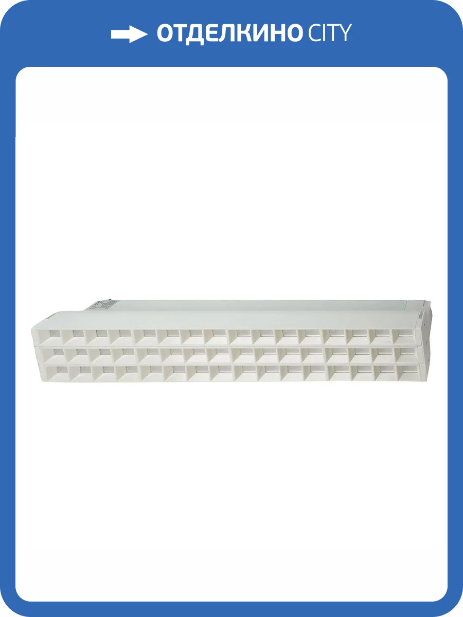 Трековый светодиодный светильник Feron RetailTrace 48929 фото 5