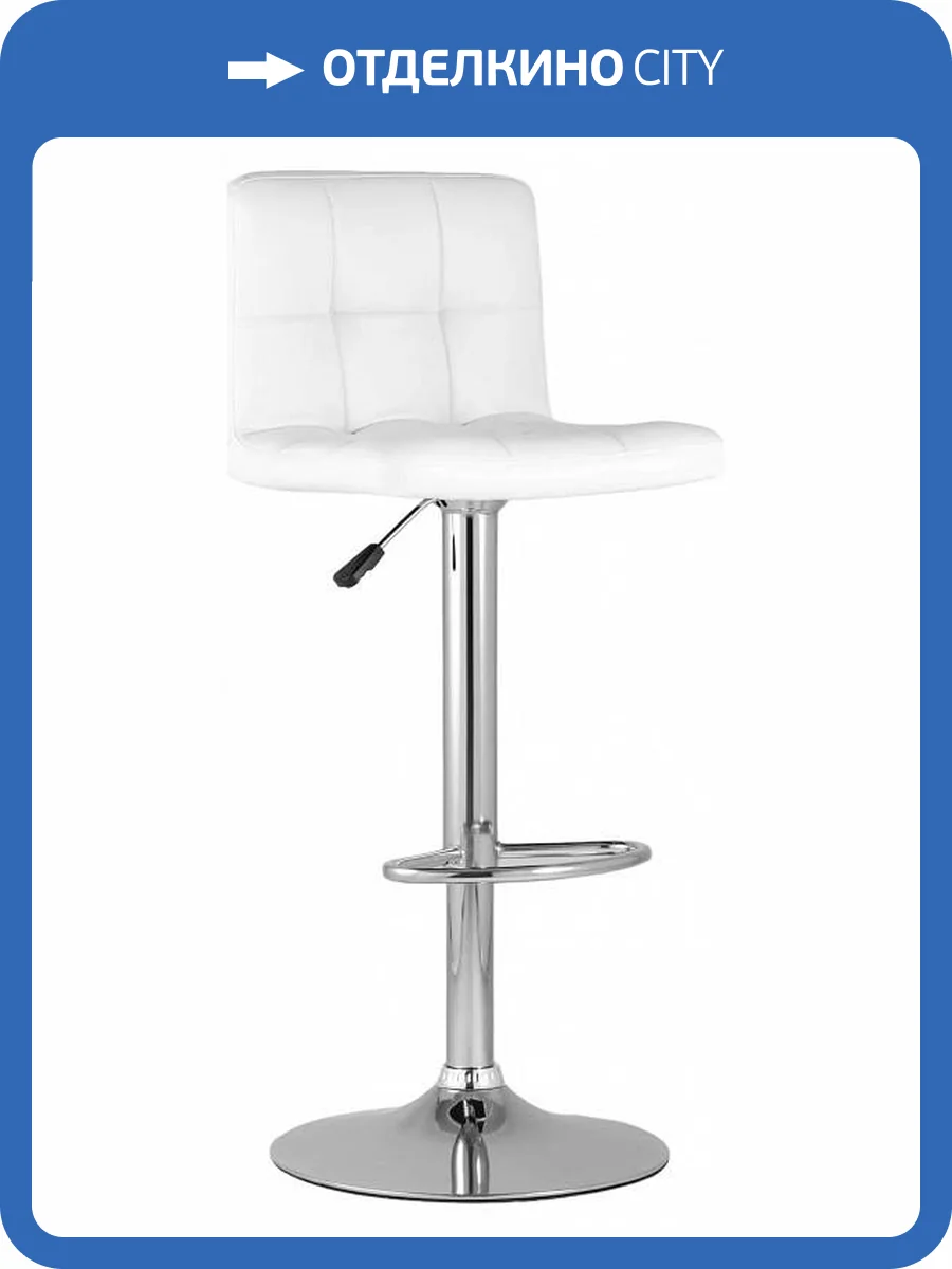 Стул барный Stool Group Малави Lite BEGONIA-NP WHITE белый фото 8