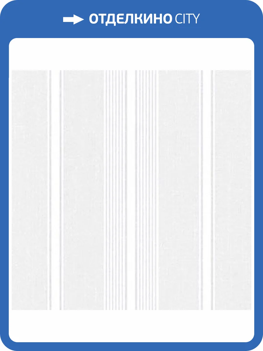 Обои бумажные Aura Stripes I Damasks SD36114 фото 2