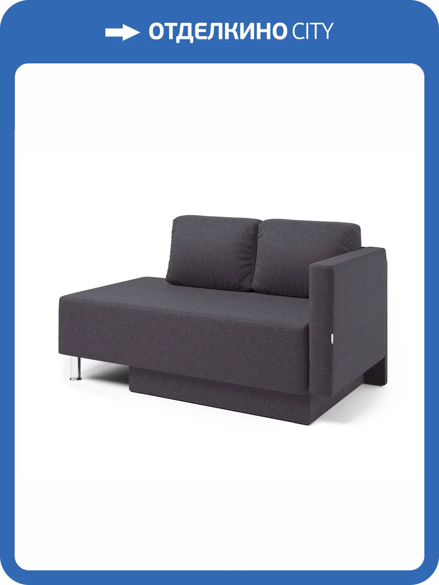 Кушетка Шарм-Дизайн Леон правый рогожка серый фото 6