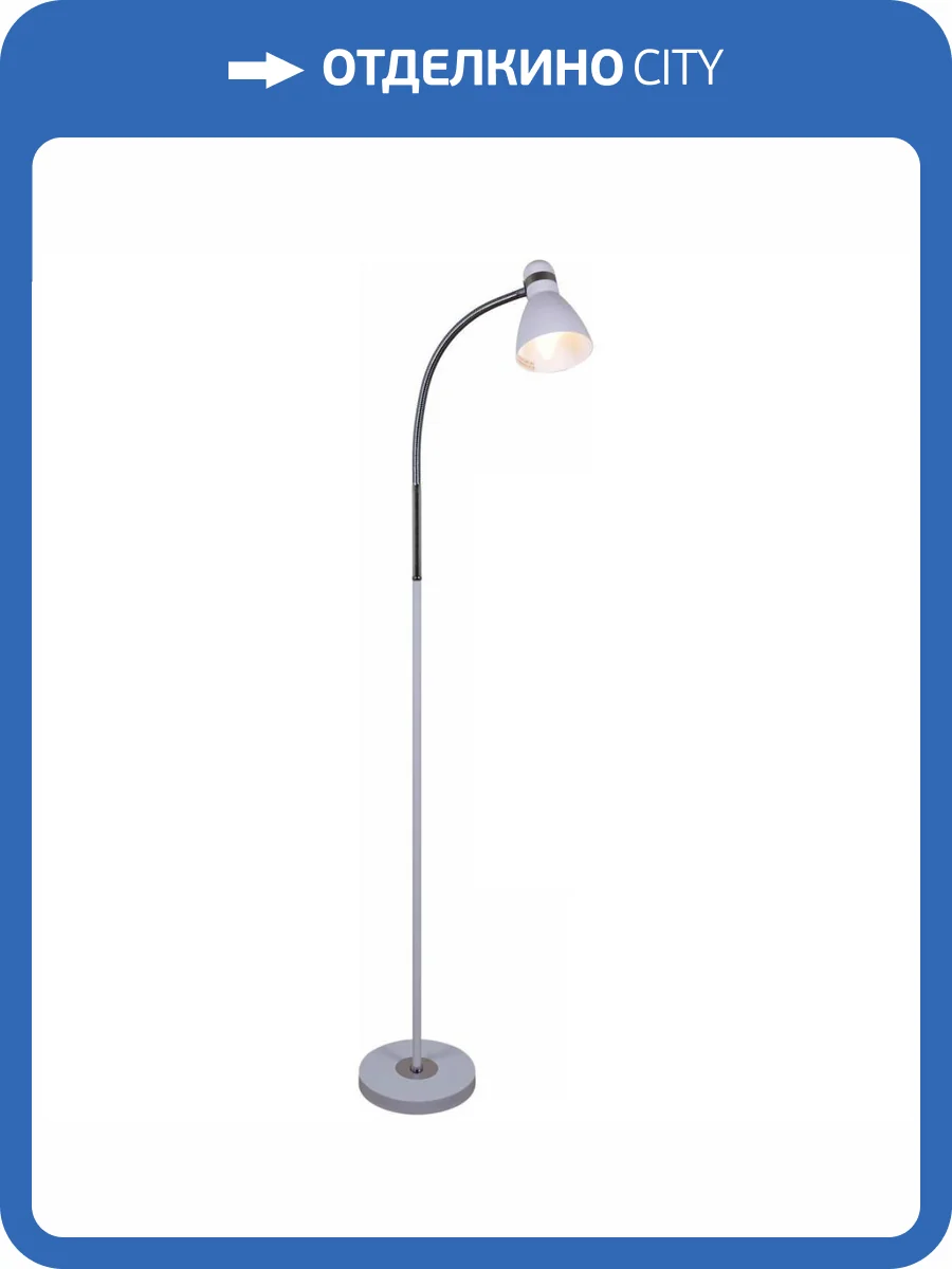 Торшер Reluce 03714-0.6-01 WH фото 3