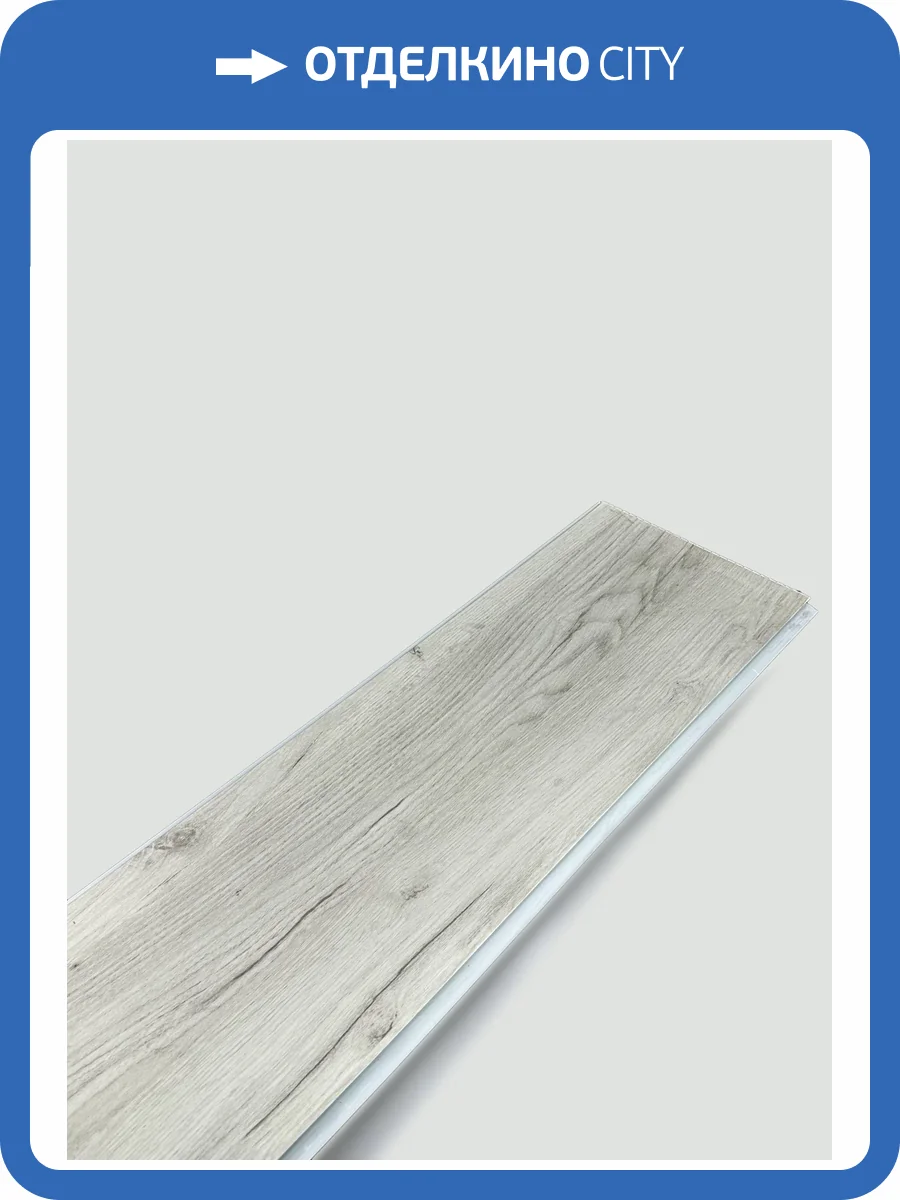 Панель ПВХ ProfBuild Wallart Светлый Ясень 270x25x0.9 фото 2