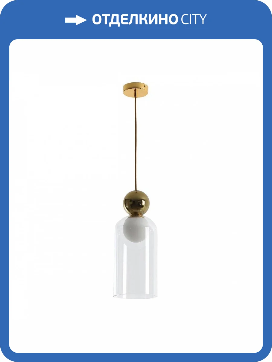 Подвесной светильник Favourite Alliance 2729-1P фото 5