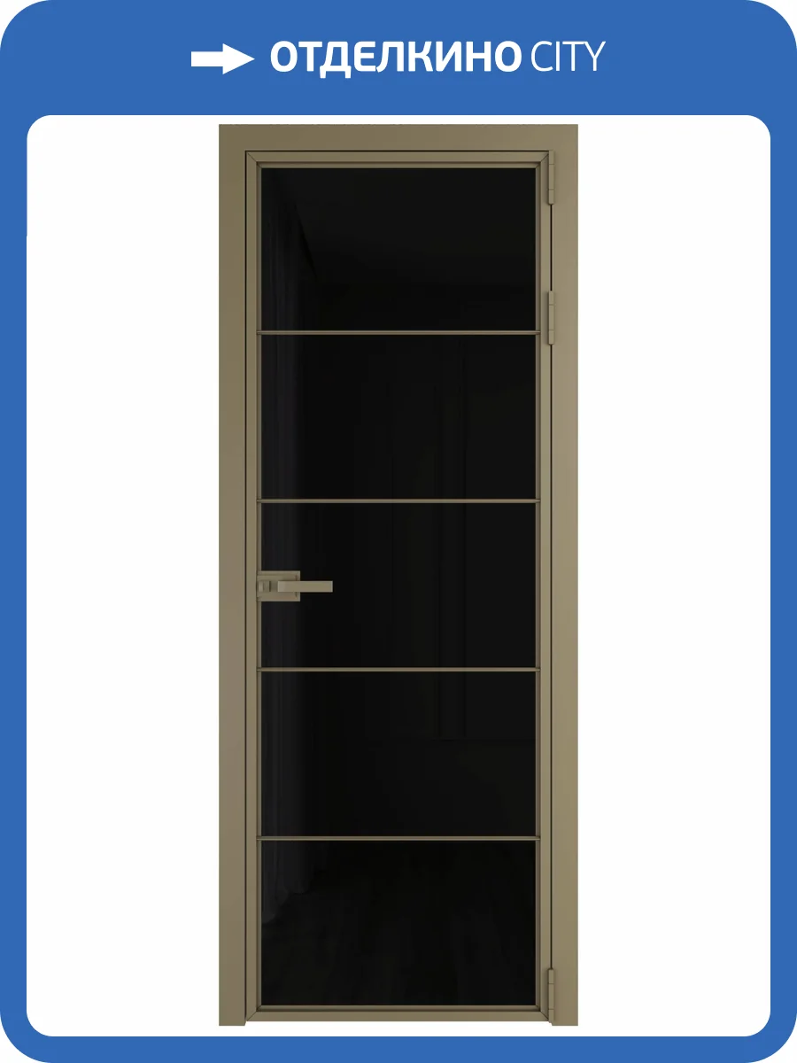 Межкомнатная дверь Profil Doors 5 AX цвет профиля Шампань, стекло безопасное 6 мм черный триплекс 600x2000 фото 2