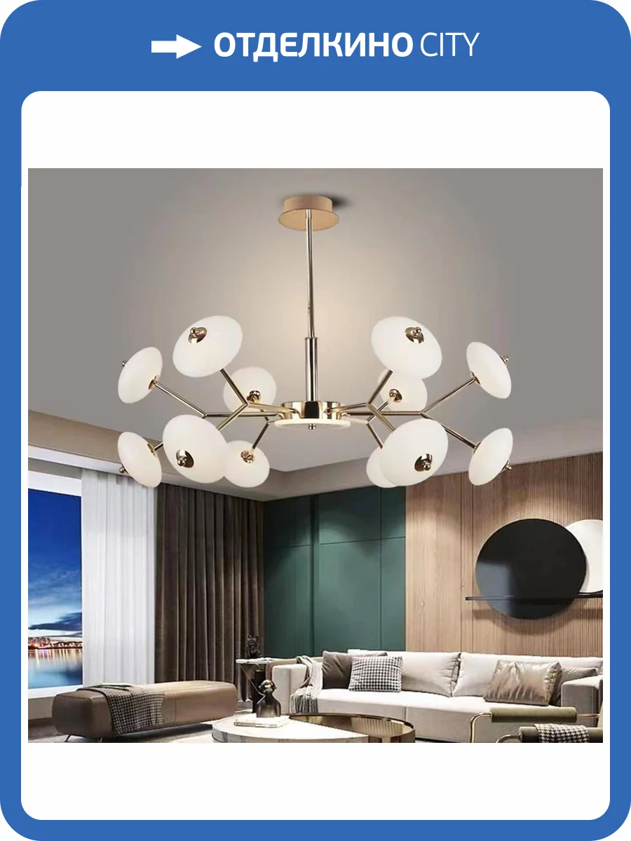 Люстра подвесная Alfa Light F1324-21 фото 2