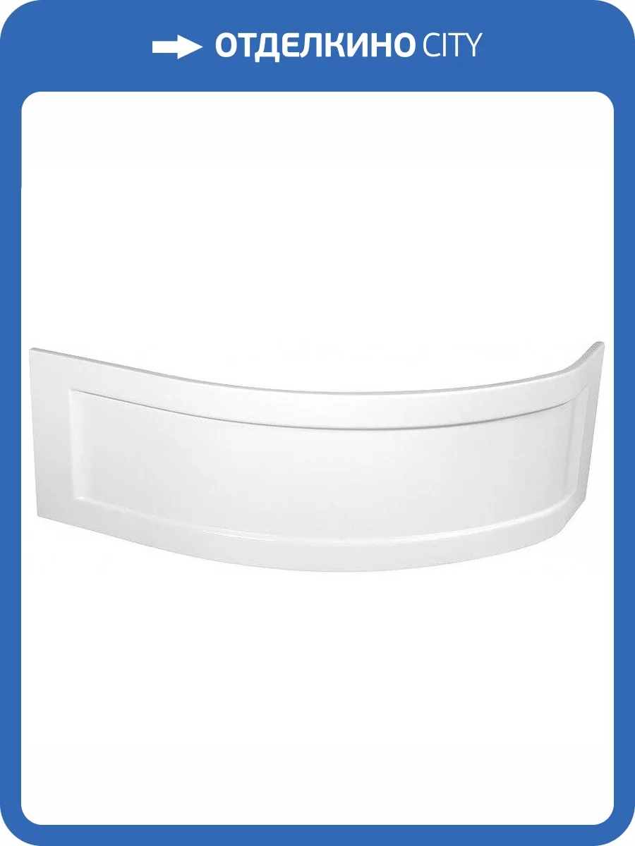 Экран Cersanit Kaliope 170 63364 фото 2