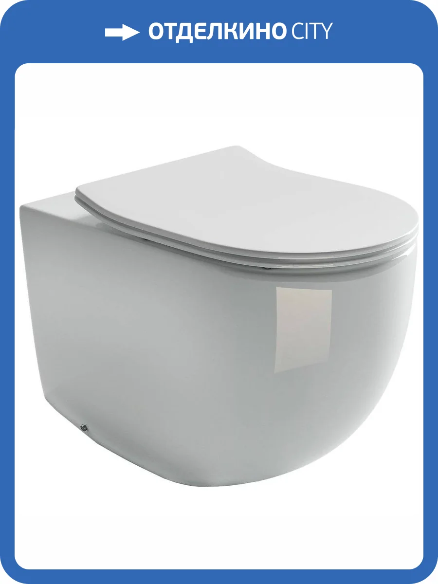 Унитаз приставной Ceramica Nova Metropol CN4004 безободковый фото 11