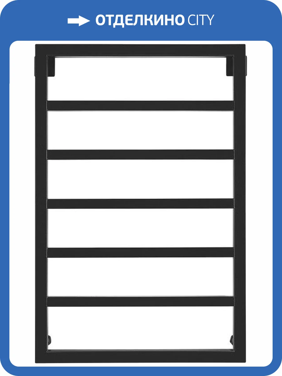 Полотенцесушитель электрический Secado Парма 80х50, черный матовый, R фото 6