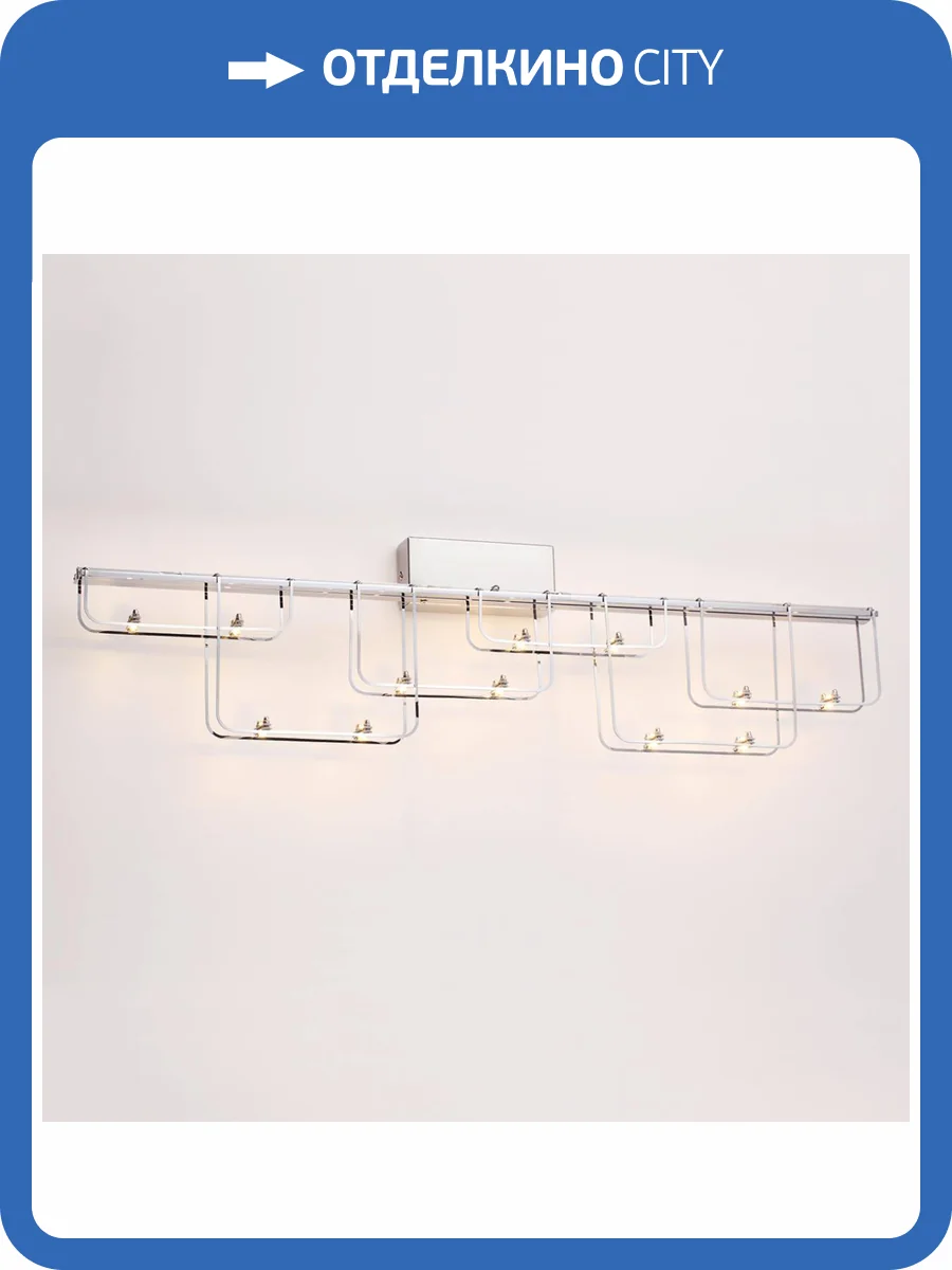 Настенный светильник Odeon Light Zaha 7059/12WL фото 5