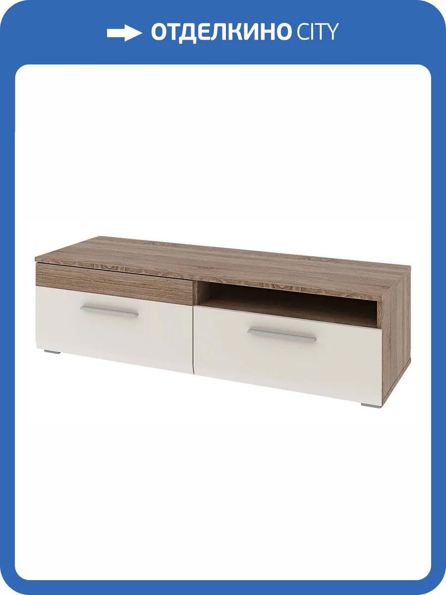 Тумба под ТВ Столлайн Филадельфия 2017026300500 фото 3
