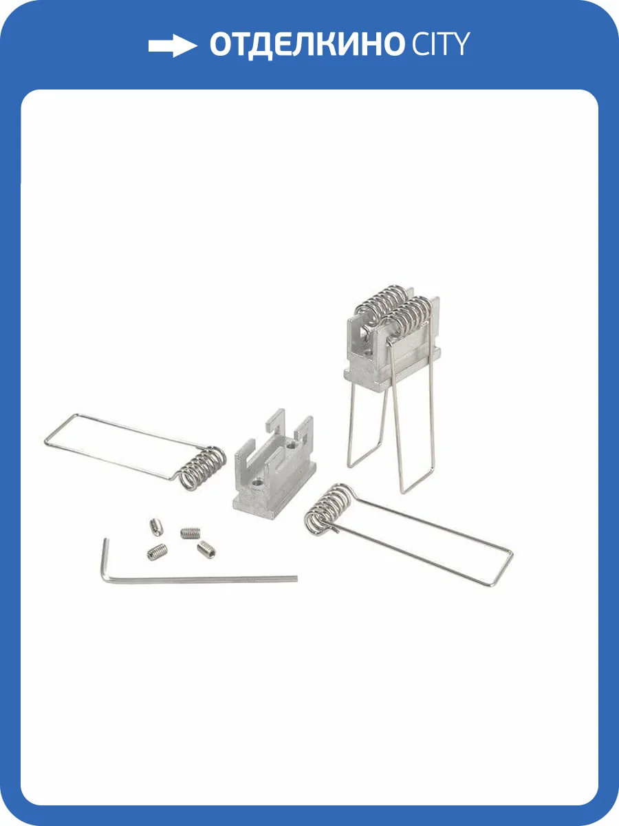 Крепёж Deko-Light Sliding Block with Springs Set 2 pcs 987040 фото 2